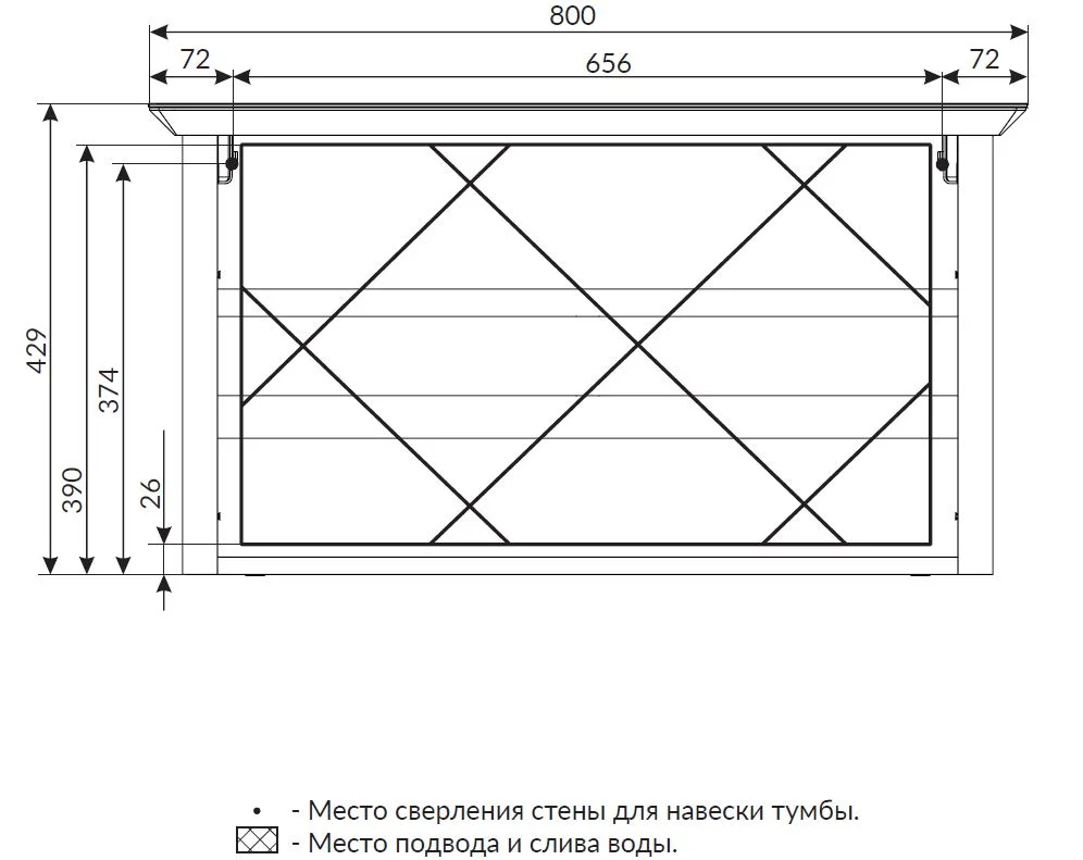 Тумба со столешницей МОНРО/Monro 80П (800х420х450) 2я серый стекло