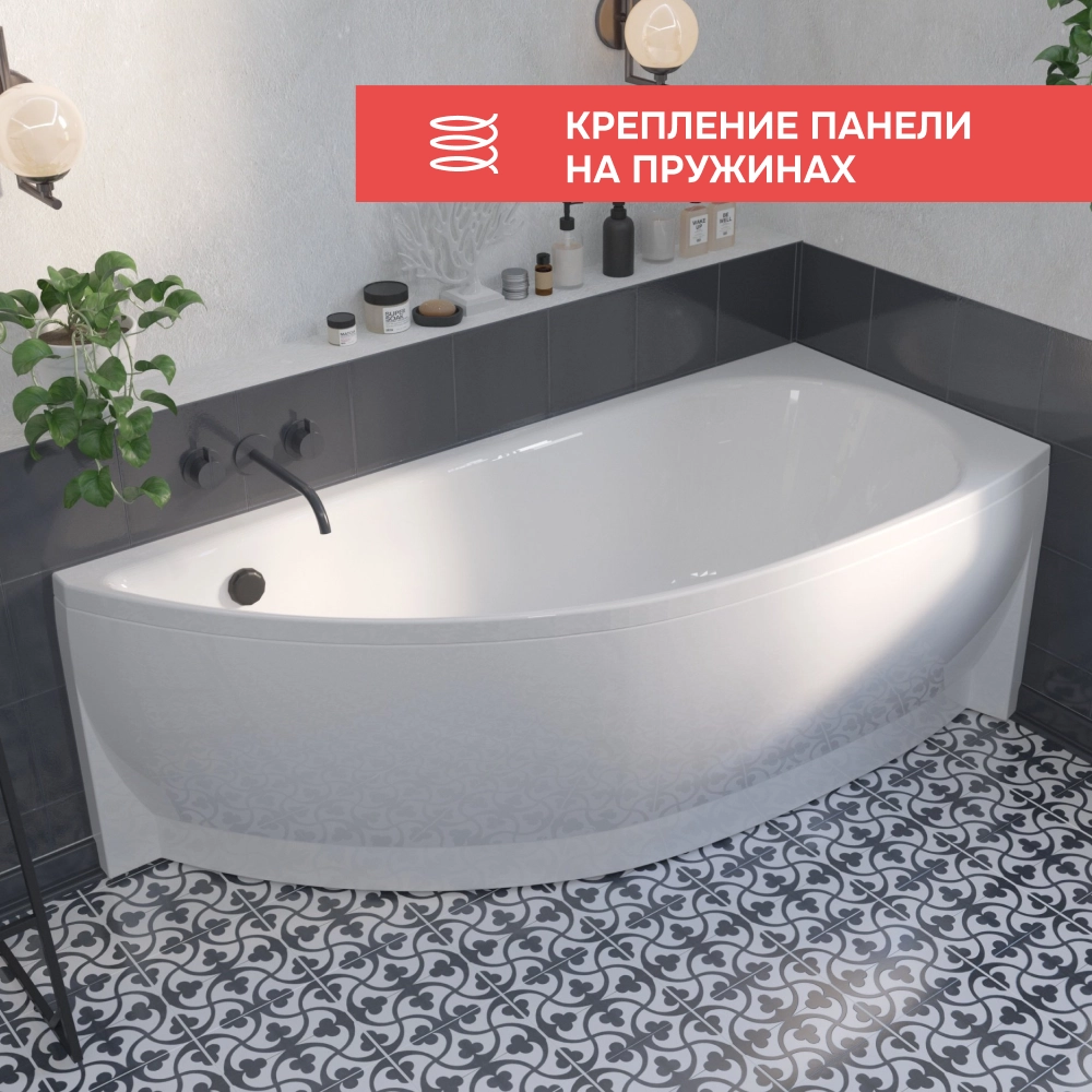 Ванна "PICCOLO" 150*75 R Комплект Премиум