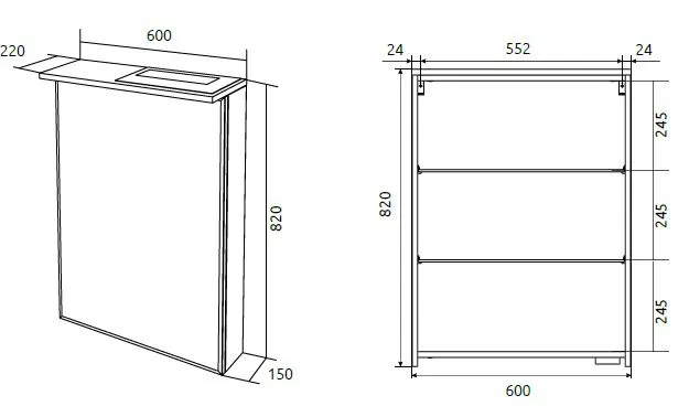Зеркало-шкаф Соната 60 1д с подсветкой, белый глянец
