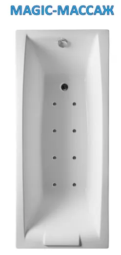 Magik, ЗП, сфLuxe