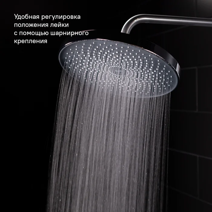 Душевой гарнитур с верхней лейкой IDDIS СпаХоум кнопка SPA3F0Ci76