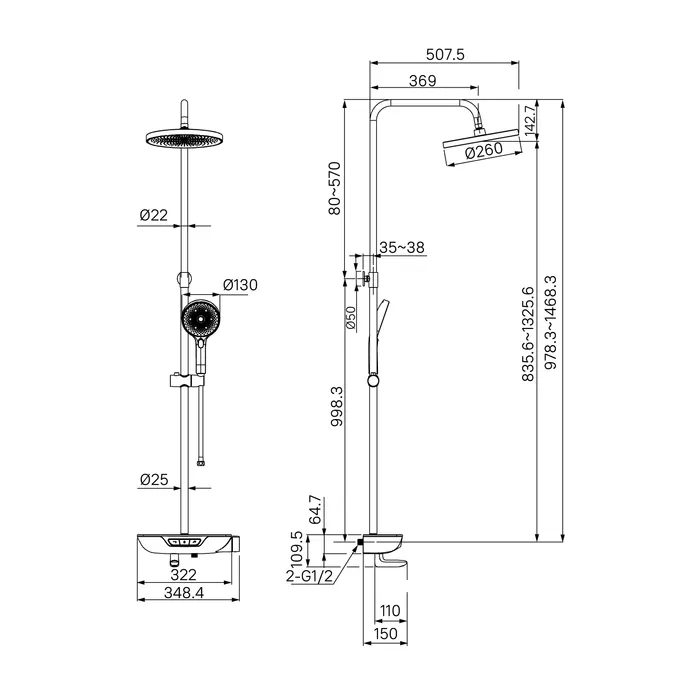 Душевая система IDDIS СпаХоум с изливом SPASBBTi06