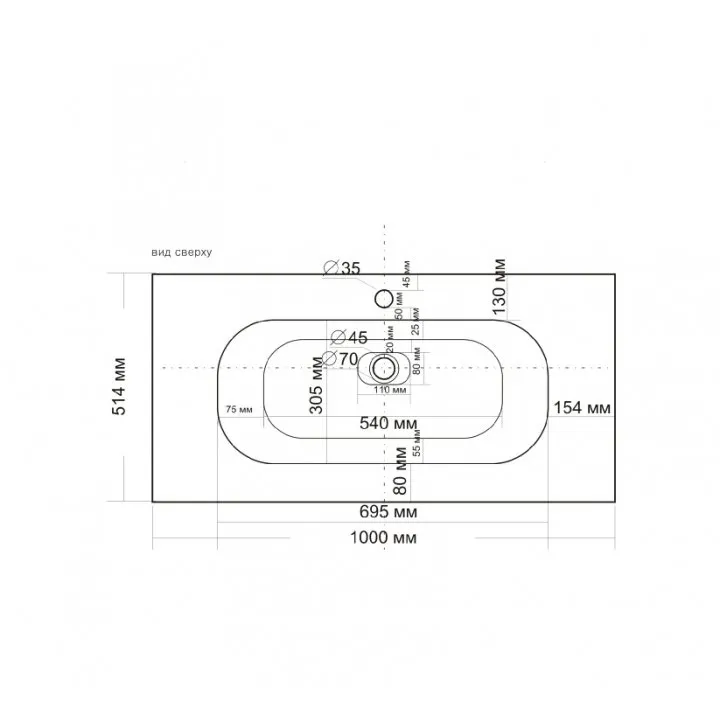 Умывальник Stella 100 (Andrea, доломит)