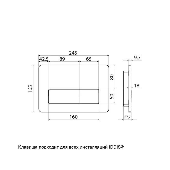 Клавиша IDDIS Юнификс универсальная белый глянец UNI10W0i77