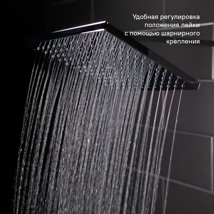 Душевая система IDDIS Bild с изливом BILSB1Fi06