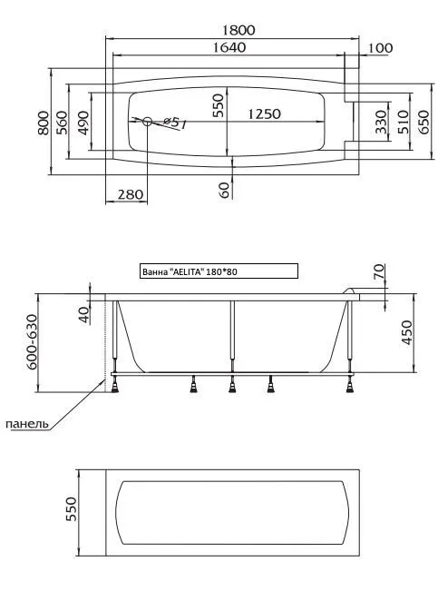 Ванна АЭЛИТА/AELITA 1800х800 СМ/ПР