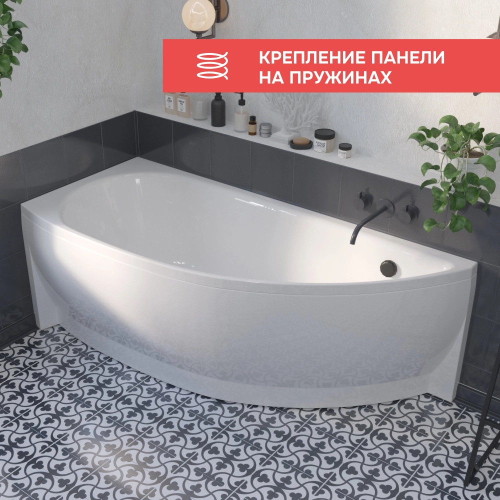 Ванна "PICCOLO" 150*75 L Комплект Премиум