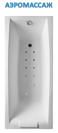 Аэромассаж