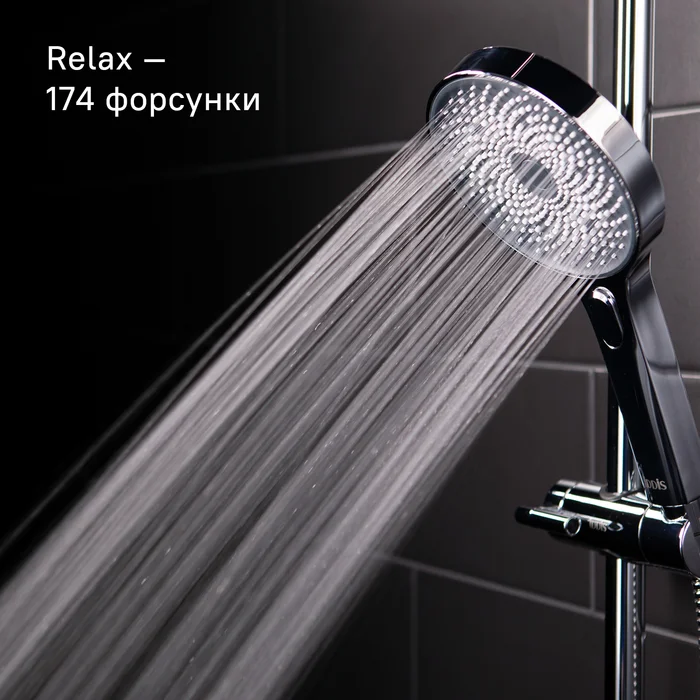 Душевой гарнитур с верхней лейкой IDDIS СпаХоум кнопка SPA3F0Ci76