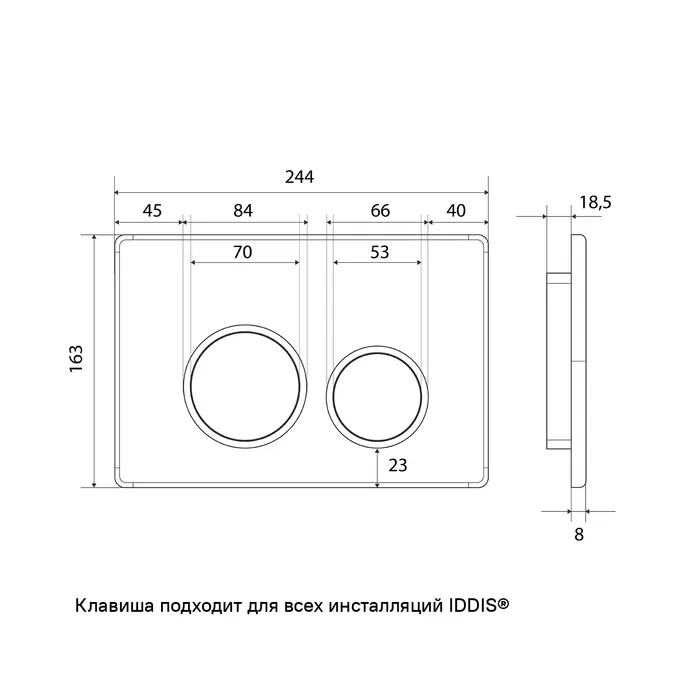 Клавиша IDDIS Юнификс механическая матовый хром UNI50M0i77