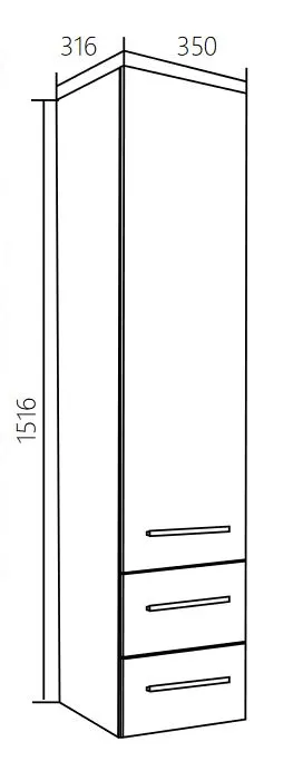 Пенал Соната 35П 1д.2в.я. белый глянец R