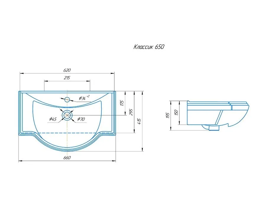 Раковина Классик 65 Кировит