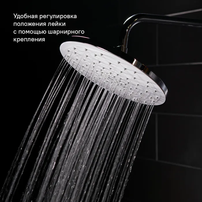 Душевая система IDDIS Male с изливом MALSB3Fi06