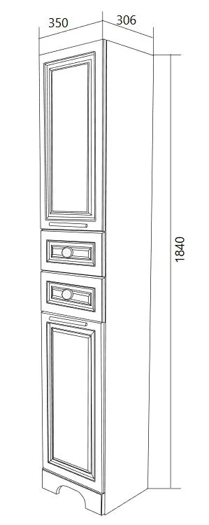 Пенал Прованс 35Н 2д.2в.я. белый глянец