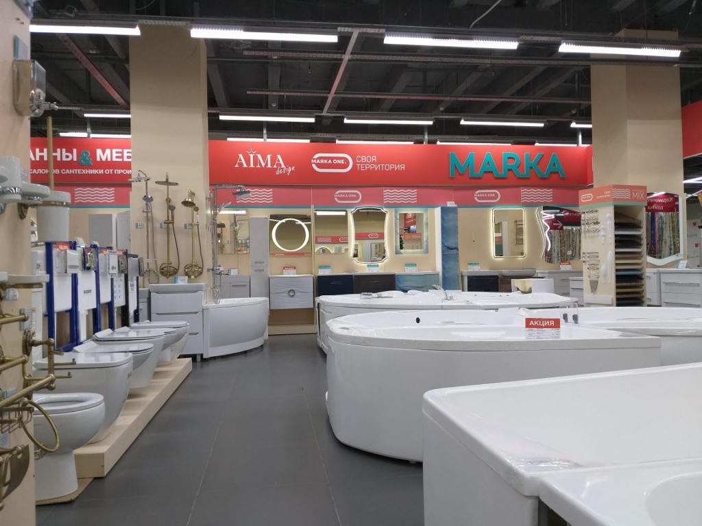 Космонавтов Барнаул..jpg