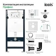 Комплект IDDIS 3в1: подвесной унитаз, инсталляция и клавиша смыва BASC020i73