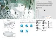 Ванна АУРА/AURA 1600х1050 R ПР