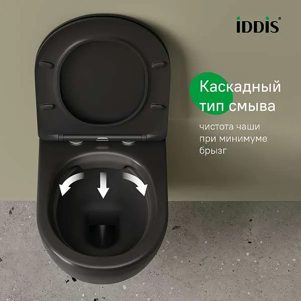 Унитаз подвесной IDDIS безободковый Blanco черный матовый BLAR3BMi25