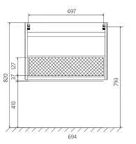 Тумба под раковину Соната 75П 1в.я. белый глянец
