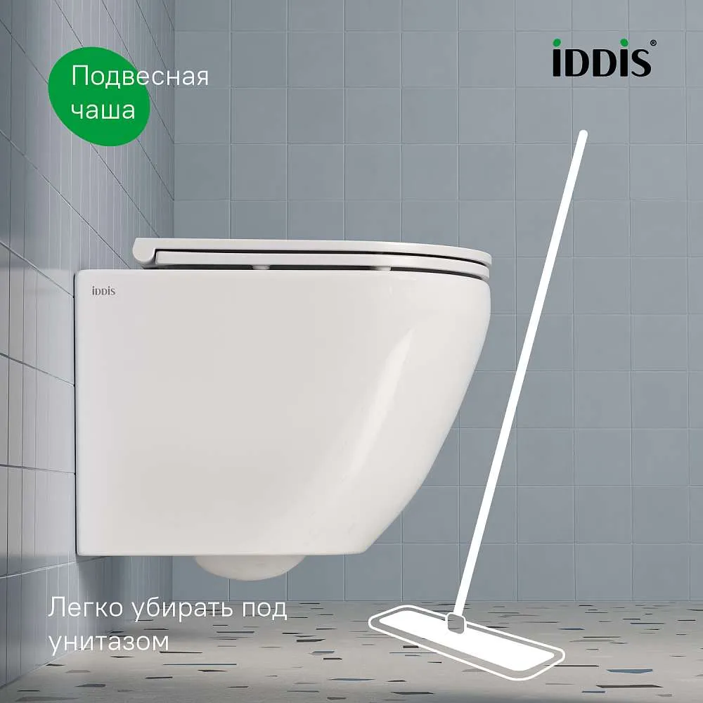 Унитаз подвесной IDDIS безободковый Blanco смыв торнадо BLQRDSEI25