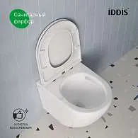 Унитаз подвесной IDDIS безободковый Blanco смыв торнадо BLQRDSEI25