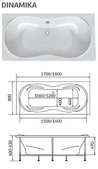 Ванна 1Marka DINAMIKA 170x80