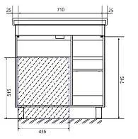Тумба под раковину ГАУЛА/Gaula 80Н 3я 1д белый
