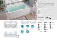 Ванна 1Marka DINAMIKA 170x80