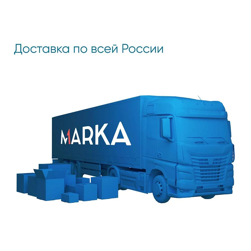 Ванна БЬЯНКА/BIANCA 1600х700 МГ