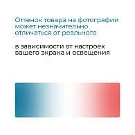 Ванны Ванна ДОННА 1700х900 L ПР