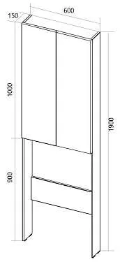 Шкаф ГАУЛА/Gaula 60Н 2д.белый