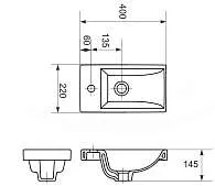 Раковина Como 40