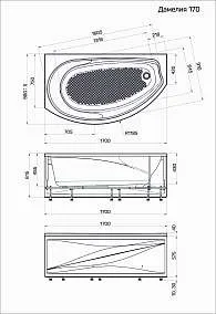 Ванна ДАМЕЛИЯ/DAMELIA 1700х1000 R