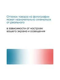 Ванна БЬЯНКА/BIANCA 1700х750 МГ