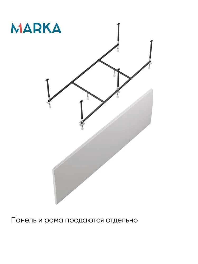 Ванна МОДЕРН/MODERN 1700х750 СМ/ПР