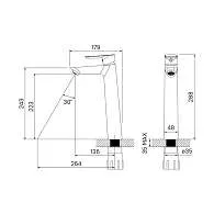 Смеситель для раковины IDDIS Cloud высокий белый/хром CLOSB01i01