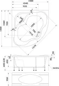 Ванна акриловая Marka One AFRODITA 140x140