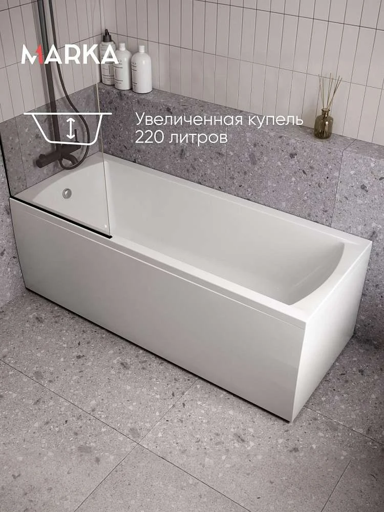 Ванна МОДЕРН/MODERN 1750х700 СМ/ПР