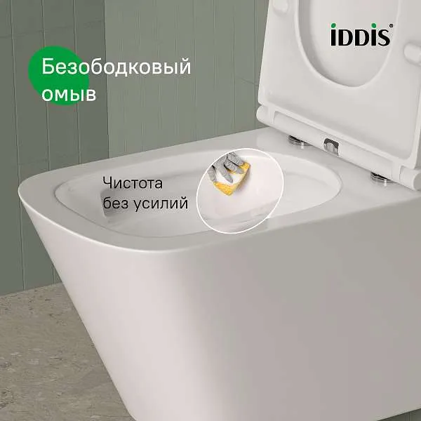 Унитаз подвесной IDDIS Bild безободковый смыв торнадо BIQRNSEi25