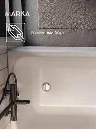 Ванна ЛЕТТ/LETT 1000х700 МГ