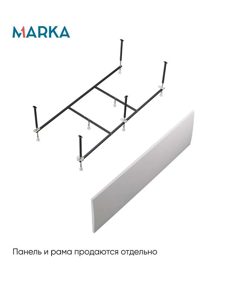 Ванна БЬЯНКА/BIANCA 1800х800 МГ