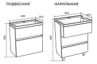 Тумба с раковиной МОДУЛЬ М/Bumble 40П 1я