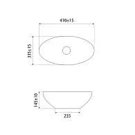 Раковина IDDIS Cloud CLOWS06i27