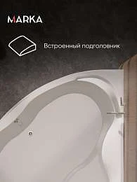 Ванна акриловая 1Marka LUXE 155x155