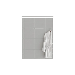 Зеркало-шкаф Соната 60 1д с подсветкой, белый глянец