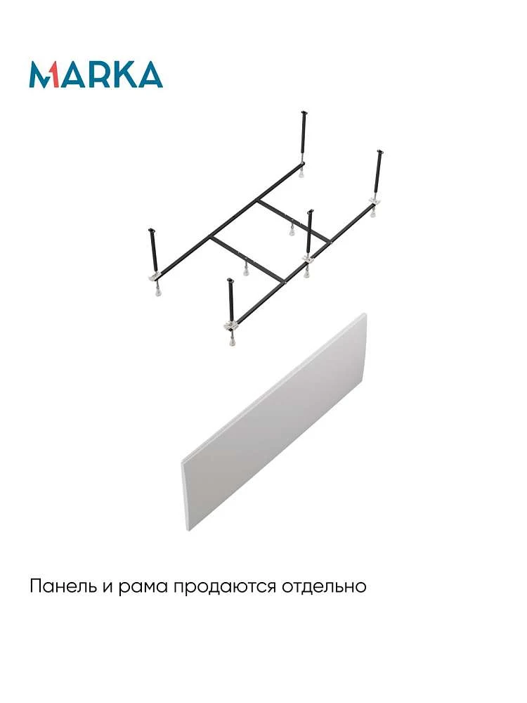 Ванна БЬЯНКА/BIANCA 1600х700 МГ