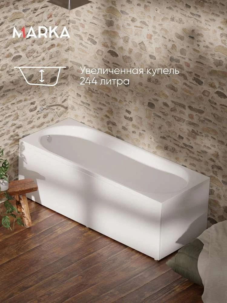 Ванна ВЕСПЕР/VESPER 1800х800 СМ/ПР