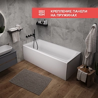 Ванны Ванна "MODERN" 170*70 Комплект Премиум