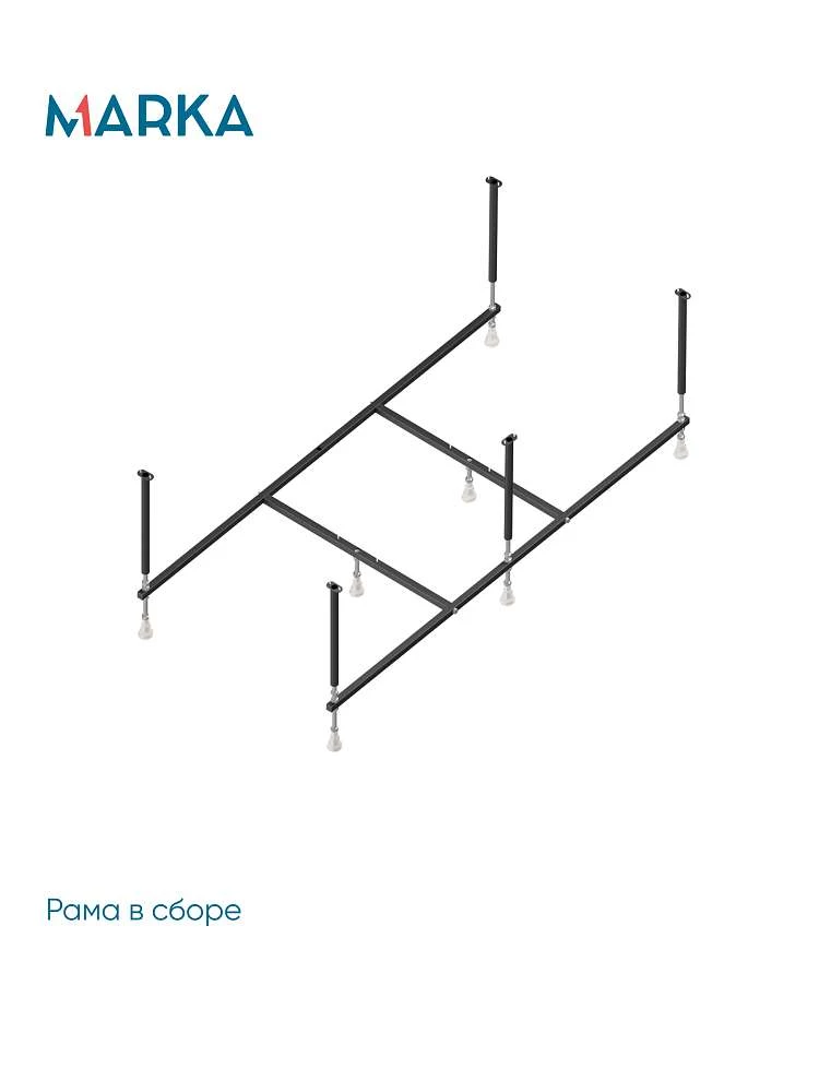 Рама разборная ПУ 1500-1550х700