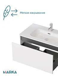 Тумба под раковину ГАЛА 80П (800х360х453) 1я белый